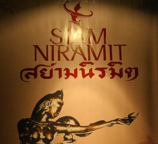0209 Siam Niamit - magicshow.jpg